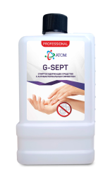 G-SEPT многоцелевое антисептическое средство 1л