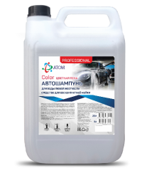 Автошампунь Color 5л.(без контактной мойки)