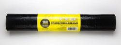 Мешки для мусора ПВД 180л в рул. Профи (90*110/30мкм 25шт/рул 8 рул/кор) черные ВР-0082